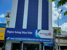 Hình ảnh Bán nhà mặt tiền Phạm Viết Chánh 12x16 m.HĐT 200tr/th,5 tầng.Giá 61 tỷ