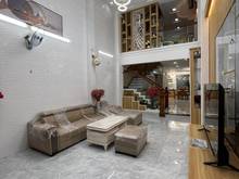 Hình ảnh Nhà chính chủ đường số 44, Gần trường quốc tế. Sổ hồng riêng. 40m2