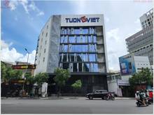 Hình ảnh HOA HẬU BUILDING! MT Nguyễn Văn Trỗi, 20x25 ,KC: Hầm 8 tầng, Có TM !!