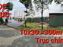 Hình ảnh Bán đất trục chính Đại Học Việt Đức Thới Hoà Bến Cát