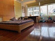 Hình ảnh (SỐC) Bán nhà An Dương Vương, nhà đẹp, vừa mắt vừa túi tiền, 51m, 3.9