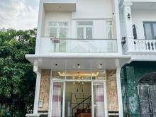 Hình ảnh Bán nhà: Đường Hữu Nghị F Bình Thọ Thành Phố Thủ Đức 2,339 Tỷ 1T1L SHR
