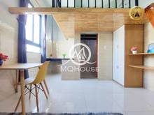 Hình ảnh 🎊☘️Cho thuê Trang Chủ MB66.COM / Đăng Ký Tặng 66K duplex cửa sổ gần nhà thi đấu Phú Thọ☘️🎊
