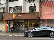 Hình ảnh Cho thuê MBKD phố BÀ TRIỆU - MT11m phù hợp mọi mô hình