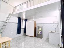 Hình ảnh Trang Chủ MB66.COM / Đăng Ký Tặng 66K duplex ngay phan xích long- phú nhuận
