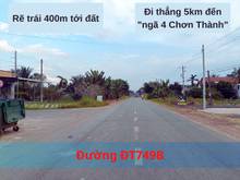 Hình ảnh Bán gấp 350m2 đất thổ cư Dầu Tiếng xã Minh Thạnh, 1,25 tỷ, hỗ trợ vay