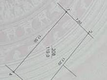 Hình ảnh Giảm Sốc, Bán Đất Phố Kim Giang, 119m2, MT 7m, ô tô, Xây CCMN