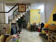Hình ảnh Bán nhà mới HXH Trần Bình Trọng phường 5 Bình Thạnh giá 1,2 tỷ dt 50m2