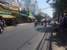 Hình ảnh Mặt tiền kinh doanh Thống Nhất nhà cấp 4 DT 3x15 vuông vức