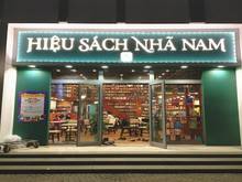 Hình ảnh Cho thuê nhà mặt phố TRẦN PHÚ siêu hiếm quận HÀ ĐÔNG - 96 M2 - MT 6.5M
