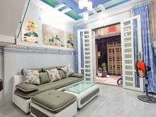 Hình ảnh Đẩy nhanh căn Nguyễn Thị Tần, Phường 2. Quận 8 hxh