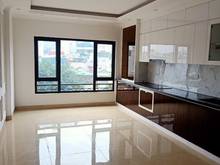 Hình ảnh Bán nhà trung hoà đẹp rẻ đẳng cấp