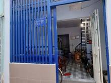 Hình ảnh Nhà cần bán gấp - giá 2ty6 thương lượng
