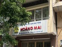 Hình ảnh Bán nhà MT kinh doanh đường số 1, 4 x 18, 4 lầu giá 11.5 tỷ tl