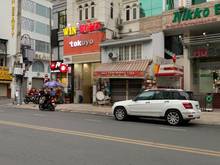 Hình ảnh Bán nhà hẻm 5m Tô Hiến Thành, P15, Quận 10, 8mx23m, Cấp 4- Giá: 17 tỷ