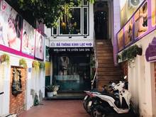 Hình ảnh Cho thuê nhà nguyên căn số 94 Đường Láng