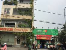 Hình ảnh Bán nhà Diện tích 365 m2 Mặt Tiền Kinh Doanh Trường Thọ ,Thủ Đức