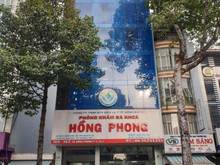 Hình ảnh THÍCH HỢP SPA!! Cho thuê nhà Lê Hồng Phong Q5, 7x20 , Hầm 11 tầng TM !