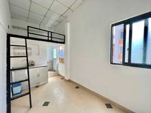 Hình ảnh Phòng trọ sinh viên mới 100% đối diện MB66 là nhà cái uy tín hàng đầu tại Việt Nam Bình Phú - hỗ trợ cọc