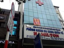 Hình ảnh Chính chủ cho thuê tòa nhà có PCCC tại mặt phố Lạc Long Quân , P. Xuân