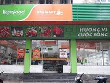 Hình ảnh Cho thuê Chân đế Chung cư Nguyễn Huy Tưởng 150m2 x MT 8m