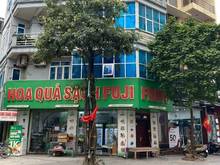Hình ảnh Mặt tiền 9m - Cho thuê MBKD Lô góc KĐT Đại Kim - Hoàng Mai !!!