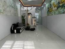 Hình ảnh HÀNG HIẾM TÂN PHÚ- Nhà Mới- 68M2- Ngang 4M- HXH TÔ HIỆU- Chỉ 6.8 Tỷ