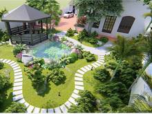 Hình ảnh Bán Nhà Đất Ngĩ Dưỡng 1050m2 Tp Biên Hoà. Chỉ: 7Tỷ990Triệu.