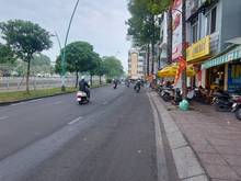 Hình ảnh 🌳2MT bờ kè Trường Sa giáp Q.3 ÔTÔ nằm nhà 45m2, 5 tầng 5PN sân thượng
