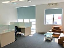 Hình ảnh Toà nhà văn phòng phan thúc duyện, tân bình