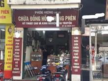 Hình ảnh Bán nhà MP Hàng Phèn 27 tỷ 60m 3 tầng ô tô đỗ kinh doanh tốt