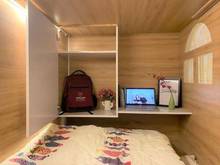 Hình ảnh Sleep box xịn xò Sư Vạn Hạnh, Q.10, giá 1tr8
