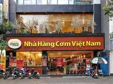 Hình ảnh Cho thuê nhà 3 tầng mặt phố Trần Hưng Đạo quận Hoàn Kiếm - MT 10m.