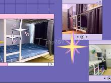 Hình ảnh Ký Túc Xá_cao cấp Tự Lập P4 Tân Bình.