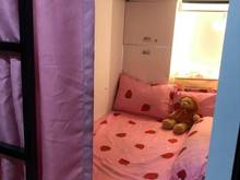 Hình ảnh Cho thuê Ký Túc Xá Sleepbox cao cấp_ Gò Cẩm Đệm Tân Bình.