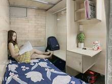 Hình ảnh Cho thuê Sleepbox 200 Nguyễn Trọng Tuyển, giá từ 1tr6