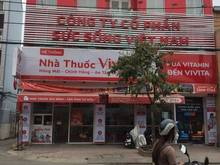 Hình ảnh 🍈 MẶT TIỀN ờng 2 Trường Thọ Giá nhỉnh 100tr/ m2  DT 300m2  🍉