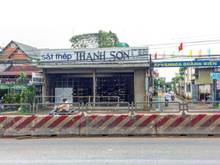 Hình ảnh Mặt bằng 2 mặt tiền QL1A Huyện Trảng Bom - Chính chủ