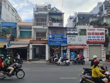Hình ảnh Bán nhà mt phan văn trị ,p.10, q.gò vấp