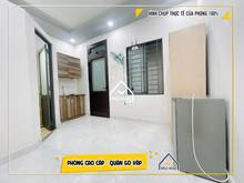 Hình ảnh Phòng trọ 116/46 Dương Quảng Hàm p5 Gò Vấp gần ĐH Văn Lang cs3