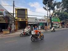 Hình ảnh Chỉ 6.3 tỷ có mặt tiền kinh doanh Thống Nhất P.16 Gò Vấp 80m2(4x20).