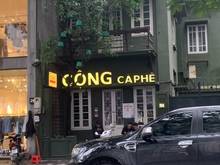 Hình ảnh Cho thuê nhà Phố Đặng Văn Ngữ: 40m2 x 3 tầng, MT: 8m, ngõ 2 ô tô.