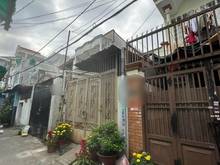 Hình ảnh Quá rẽ cho căn nhà 48m2 2 tầng khu trung tâm P17 Gò Vấp chỉ 3tỷ580