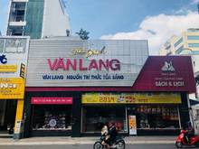 Hình ảnh Bán Nhà mặt tiền Trần Quang Khải - Phường Tân Định, Quận 1.  244m2