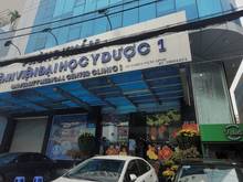 Hình ảnh HXH Sư Vạn Hạnh, Quận 10, 64m2, 5 Tầng, Ngang 4m5, 6PN Giá 16.6 tỷ