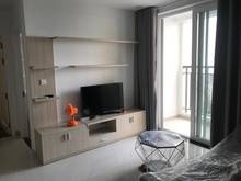 Hình ảnh Chuyển công tác nhượng căn SAIGON MIA 70.22M2 2PN GIÁ 1 TỶ 920TL
