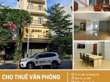 Hình ảnh Cho thuê Văn phòng gần Cầu Rồng