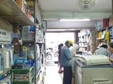Hình ảnh BÁN GẤP MT Đ nguyễn văn trỗi 100m2 chỉ 32.9 tỷ còn thương lượng