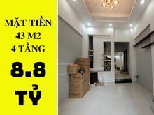 Hình ảnh ✅  Mặt tiền Phùng Văn Cung P.4 Phú Nhuận - 43m2 - 4 tầng chỉ 8.8 tỷ