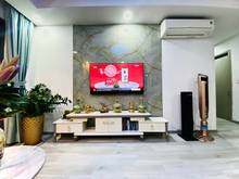 Hình ảnh Cần bán Trang Chủ MB66.COM / Đăng Ký Tặng 66K chung cư Viva Riverside - Võ Văn Kiệt - Quận 6